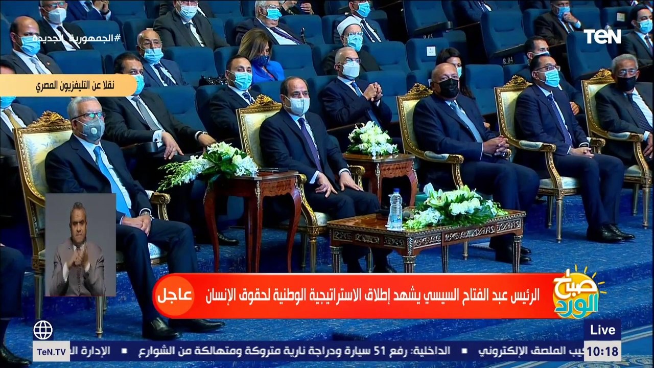 كلمة الأمين العام للجنة العليا الدائمة لحقوق ال...