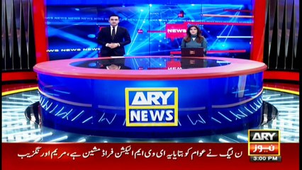 ARY News | Prime Time Headlines | 3 PM | 11th September 2021