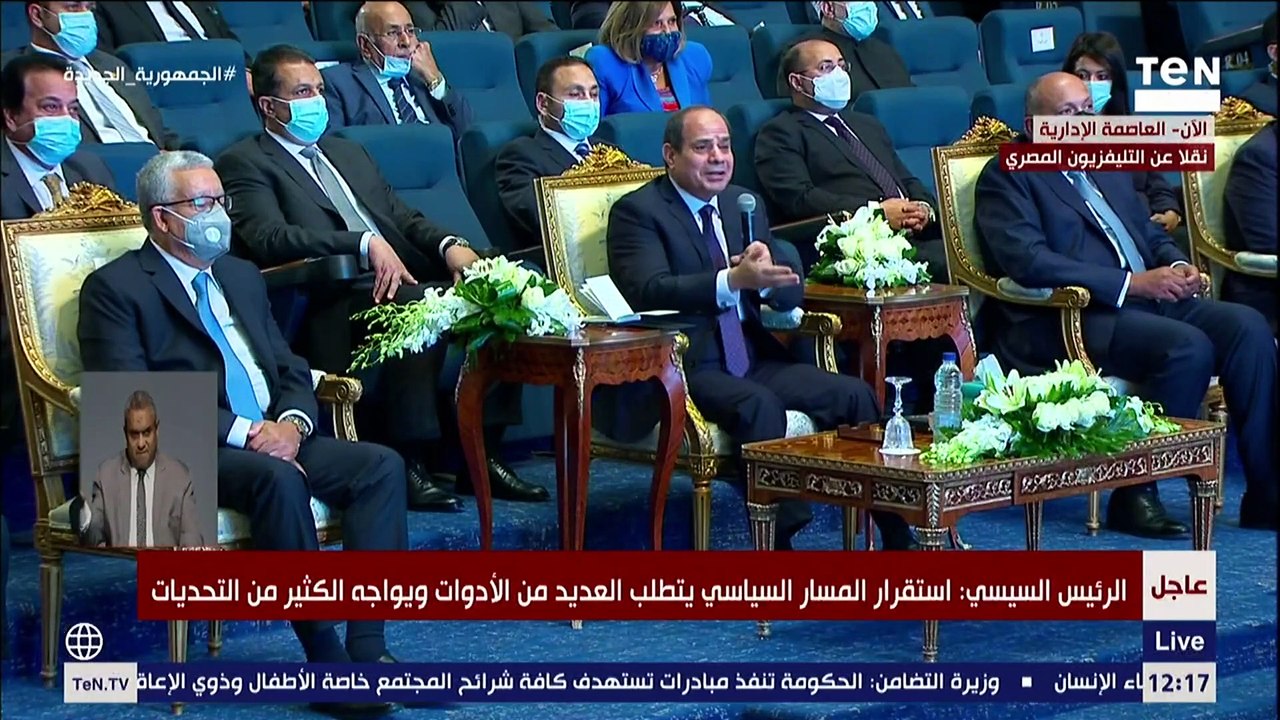 الرئيس السيسي عن تزويج الفتيات القاصرات: إنتوا بتعملوا إيه في ولادكم