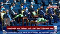 وزير العدل ردا دعوات إلغاء خانة الديانة