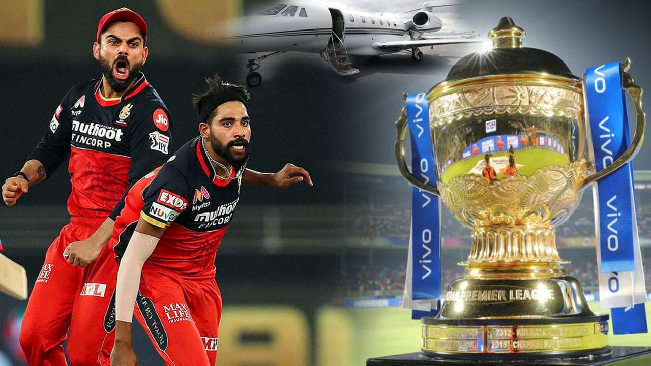 IPL 2021 New Rules After COVID Cases | Chartered Flight For Kohli, Siraj || Oneindia Telugu