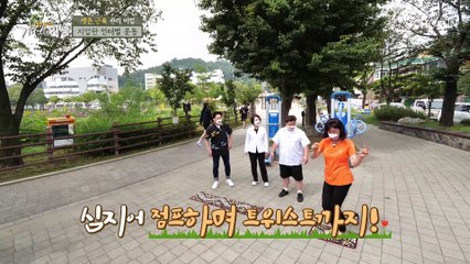 찌릿찌릿⚡ 지압 매트 인터벌 운동 ft. 고통 100% TV CHOSUN 20210911 방송