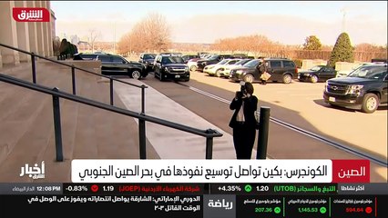 ...شكرا جزيلا لك ،...