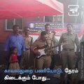 Watch: Kerala SI Playing Tamil Songs On Guitar