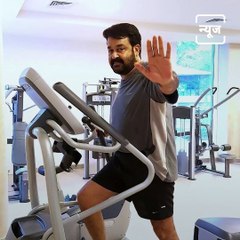 Here's Some Exercise Routines Of Actor Mohanlal