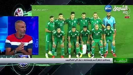 سمير زاوي: '' على بلماضي أن يتقبل الانتقاد''