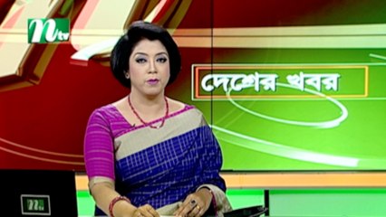 NTV Desher Khobor | 11 September 2021
