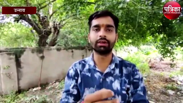 आयुर्वेदिक व योग के माध्यम से लोगों को रोग मुक्त रखने के लिए किया गया जागरूक, योग प्रशिक्षक प्रदीप त्रिपाठी ने बताया