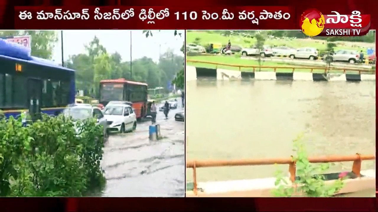 జలదిగ్బంధంలో ఢిల్లీ ఎయిర్‌‍పోర్ట్
