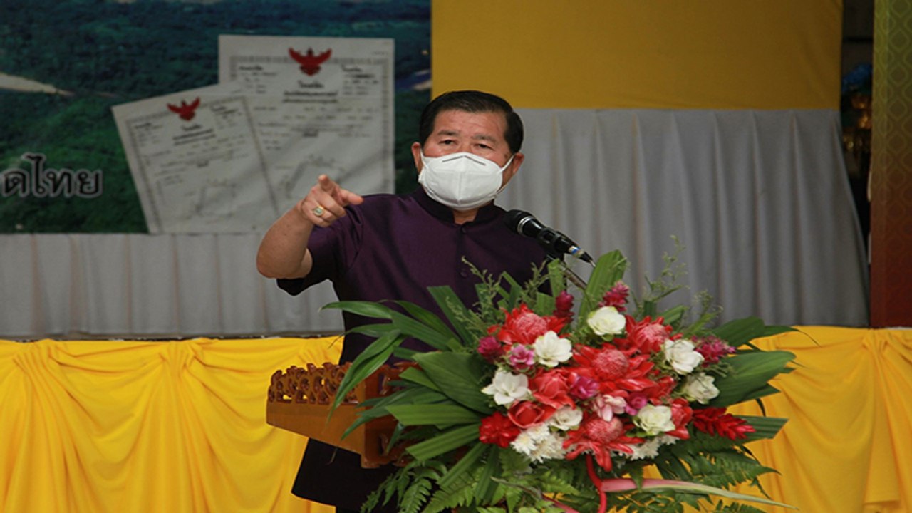 “นิพนธ์”มอบโฉนดที่ดิน 19,000 แปลง 4 จังหวัดชายแดนใต้