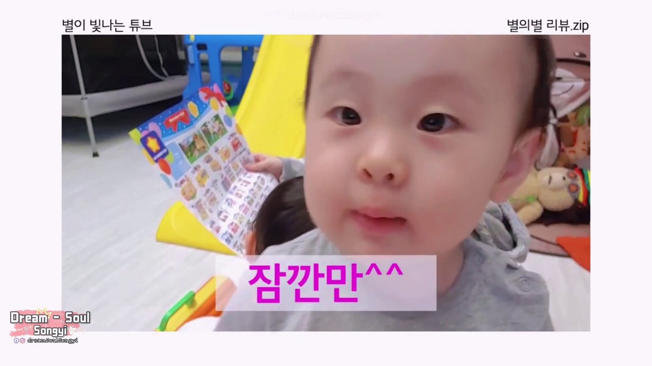 VIE/ ENG FULL  Unboxing ‘Happy Pororo House’ Dream Soul Songyi