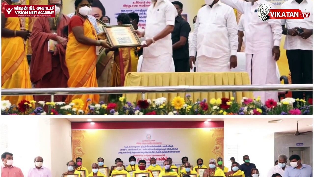 Seeman சொன்னதை Copy அடிக்கிறதா DMK_ _ The ImperfectShow 11_09_2021