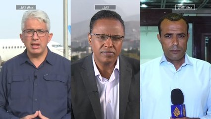 نافذة من أفغانستان- اكتمال التجهيزات الفنية بمطار كابل