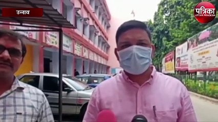 'उम्मीदों का सूरज' कोरोना काल में लोगों की मदद के लिए बढ़े हाथ, डीएम को दी गई चेक