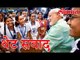 पंतप्रधान Narendra Modi महाराष्ट्राच्या या मुलीशी थेट संवाद साधतात! | Lokmat News