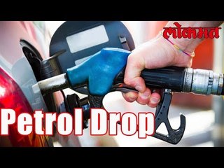 खुशखबर! सरकार आणतंय नवा फॉर्म्युला, इंधनच्या किंमती होणार अर्ध्या! | Lokmat News