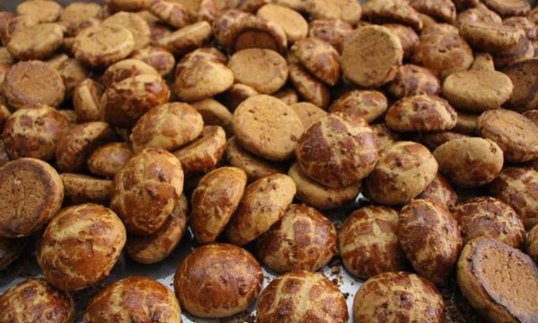 Tarifi 3 kuşaktır sır gibi korunan 100 yıllık 'Amasya çöreği' coğrafi işaret aldı