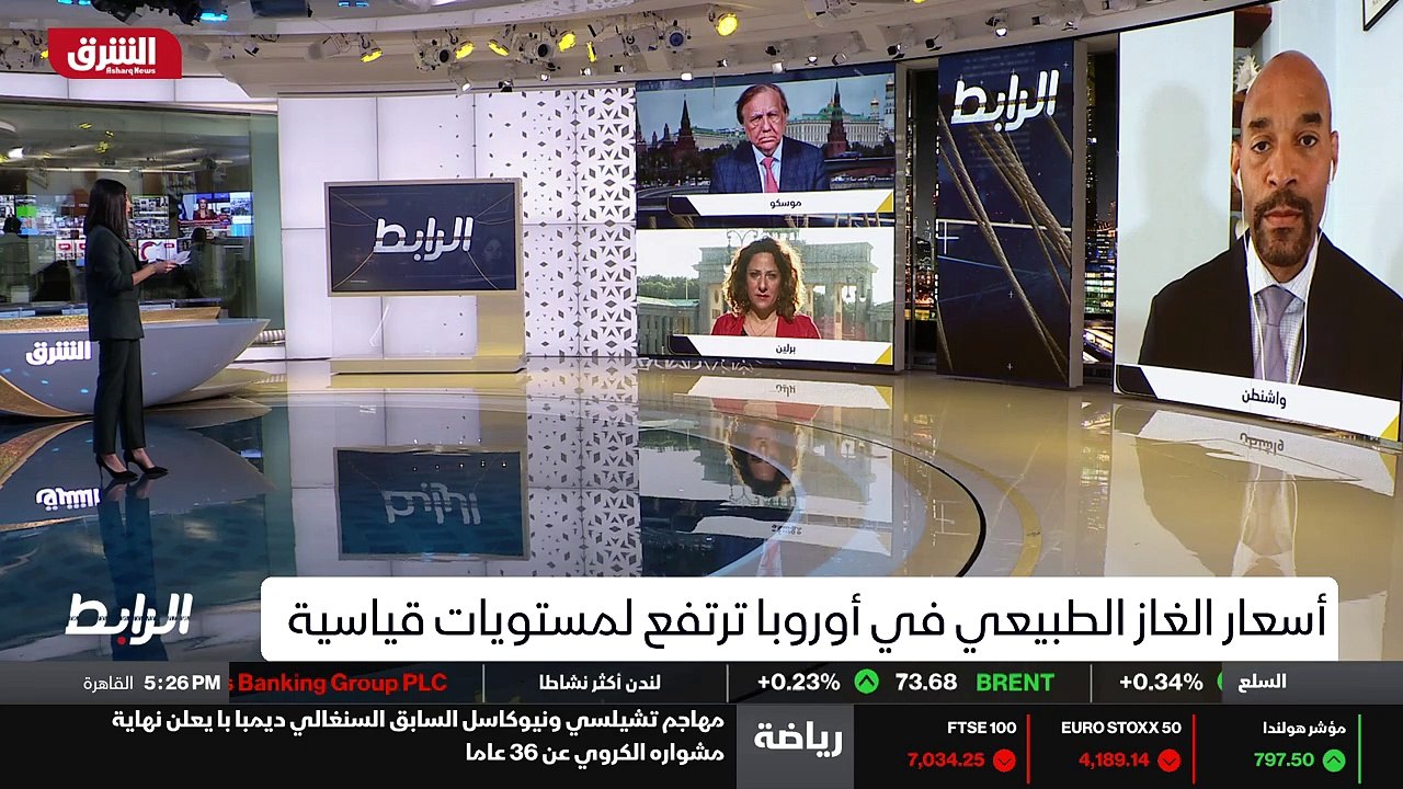 ...فيما سجلت الطاقة الشمسية وطاقة الرياح في...