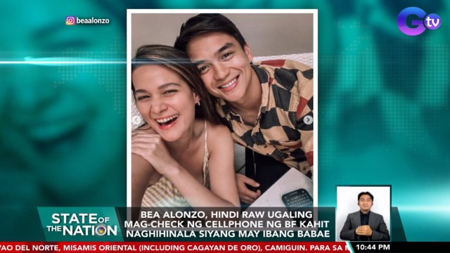 Bea Alonzo, 'di raw ugaling mag-check ng cellphone ng bf kahit naghihinala siyang may ibang babae | SONA