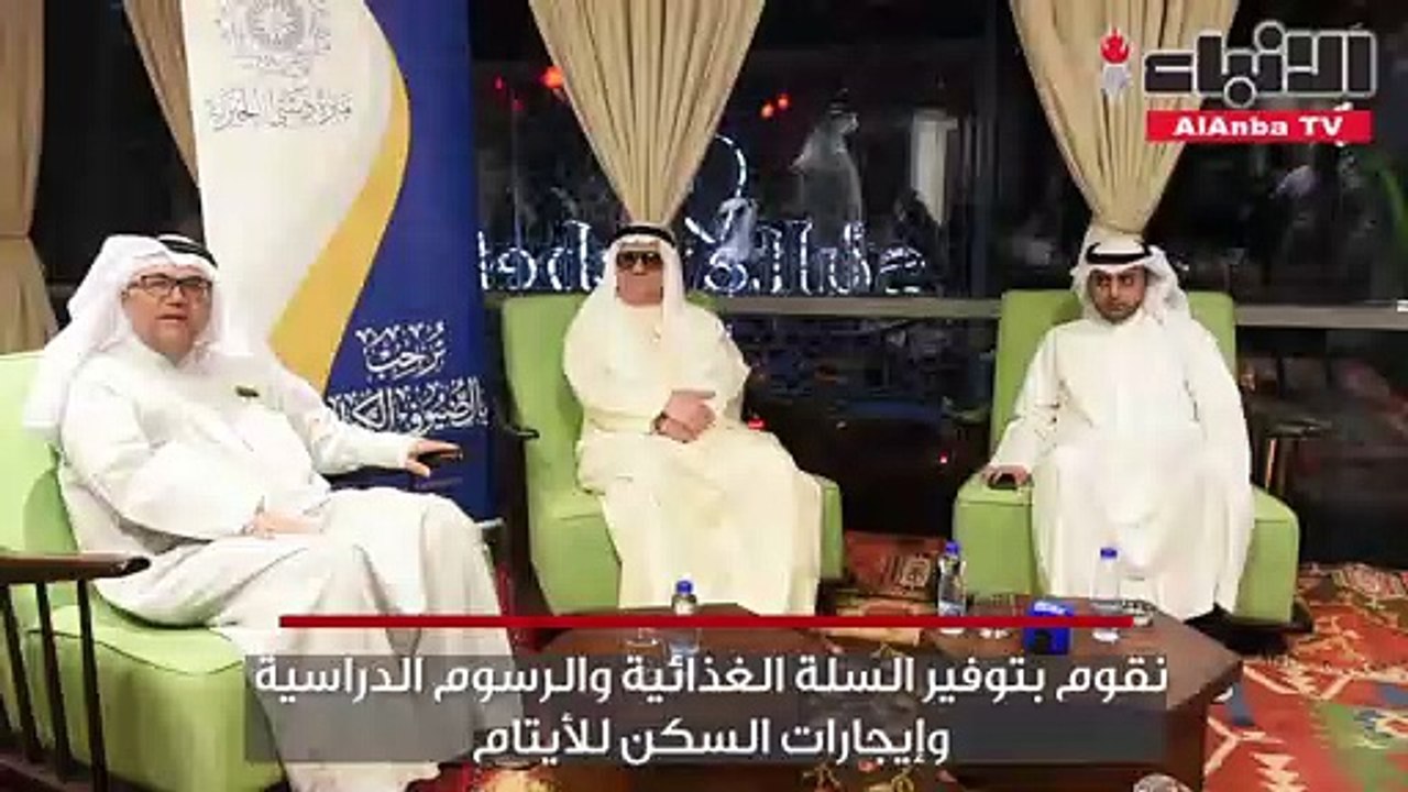 مبرة دشتي الخيرية نظمت حفلاً لتكريم شركائها في النجاح