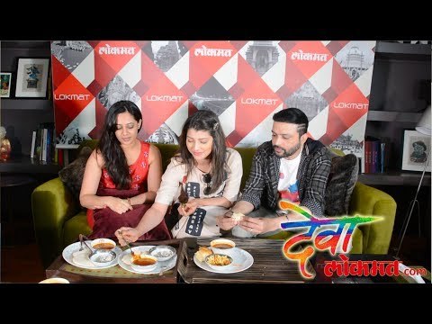 Lunch with Deva marathi movie starcast | Ankush Chaudhari, Spruha Joshi, Tejasvini Pandit