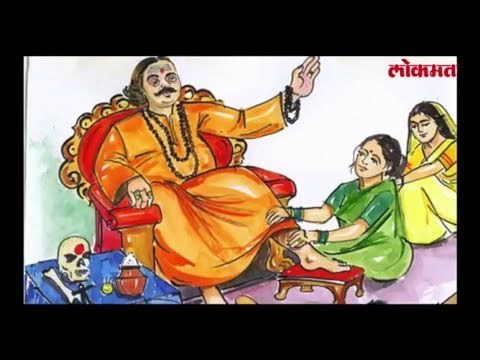 पुन्हा एकदा Rangila Baba अटकेत काम प्रवूत्तीचा कहर | Lokmat Marathi News