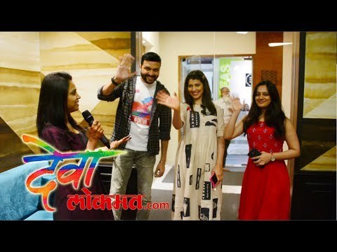Deva marathi movie starcast Interview | Ankush Chaudhari, Spruha Joshi, Tejasvini Pandit