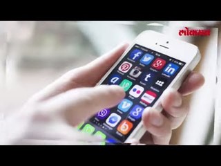 Facebook वर फोटो व्हायरल झाल्याने मुलीची आत्महत्या पूर्ण बातमी जाणून घेण्यासाठी पहा व्हिडिओ