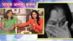 Makeup to Pack up | New marathi web series | Emotional Alka Kubal | Teaser