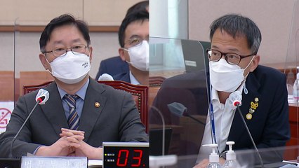 박범계, '尹 장모 문건' 의혹에 "레드팀 보고서 있다" / YTN