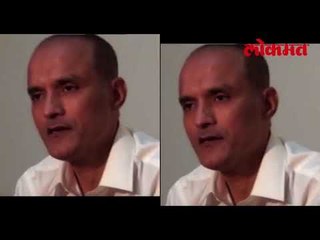 कुलभूषण जाधव यांच्या कुटुंबीयांना हीन वागणूक | International News Update | Lokmat News