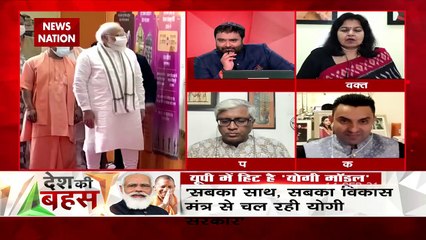 Raja Mahendra Pratap not even mentioned in AMU: Aparajita Sarangi, Nat