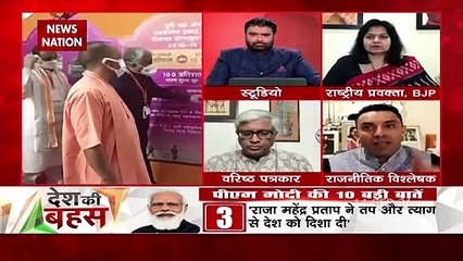 UP में 99 का आंकड़ा पार नहीं कर पाएगी BJP : तहसीन पूनावाला, राजनीतिक विश्लेषक