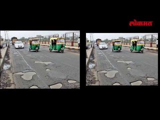 एका किलोमीटरला २० रुपये रिक्षा भाडे! | Latest News Update | Lokmat News