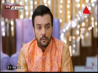 Me Adarayai (1902) 14-09-2021