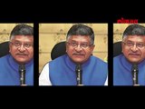 महाराष्ट्रात वाढल्या ऑनलाईन फसवणुकीच्या घटना |  Latest Political Update | Lokmat Marathi News