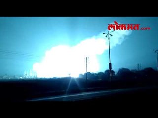 चंद्रपूरात वीज उपकेंद्रात भीषण आग, ट्रान्सफॉर्मरच्या स्फोटाने परिसर हादरला