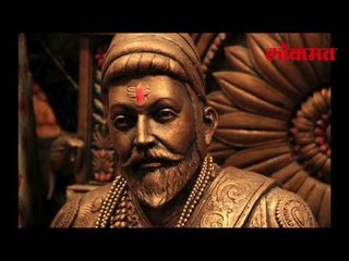 दिल्ली दरबारा जवळ शिवराज्याभिषेक | Latest Lokmat Update | Lokmat Marathi News