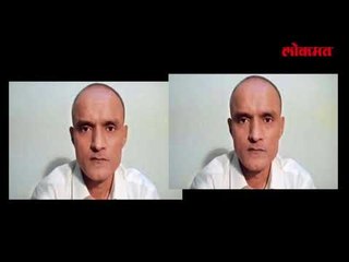 पाकिस्तानच्या पुन्हा माकड उड्या, कुलभूषण जाधवांचा नवीन व्हीडिओ केला जारी | Lokmat News