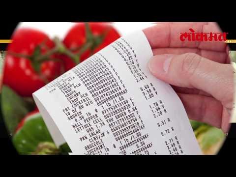 तुम्ही ATM मधून पैसे काढता ? | मग तुम्हाला होवू शकतो Cancer | Lokmat Latest Update | Lokmat News