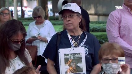 في الذكرى الـ20.. أحداث سبتمبر تذكر الأمريكان بصفعة طالبان