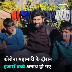 Dehradun Man Adopts 100 Children Who Lost Both Parents To Covid-19 Pandemic