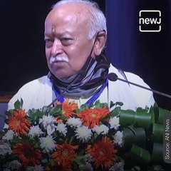 Life And Times Of RSS Chief Mohan Bhagwat
