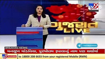 Not in the race for CM's post : Gujarat BJP chief CR Paatil | TV9News