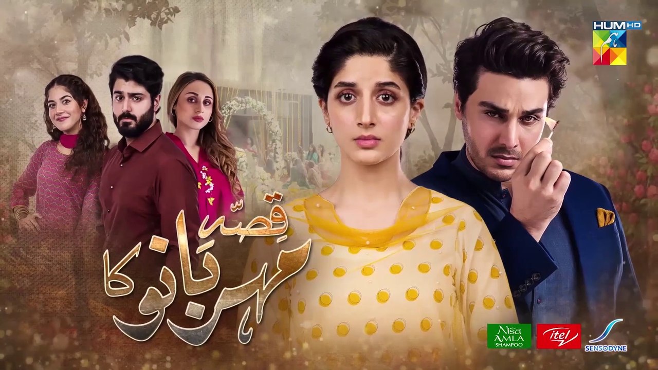 Qissa Meherbano Ka, Episode 4 Promo - HUM TV Drama - Official HD Video - 11 September 2021