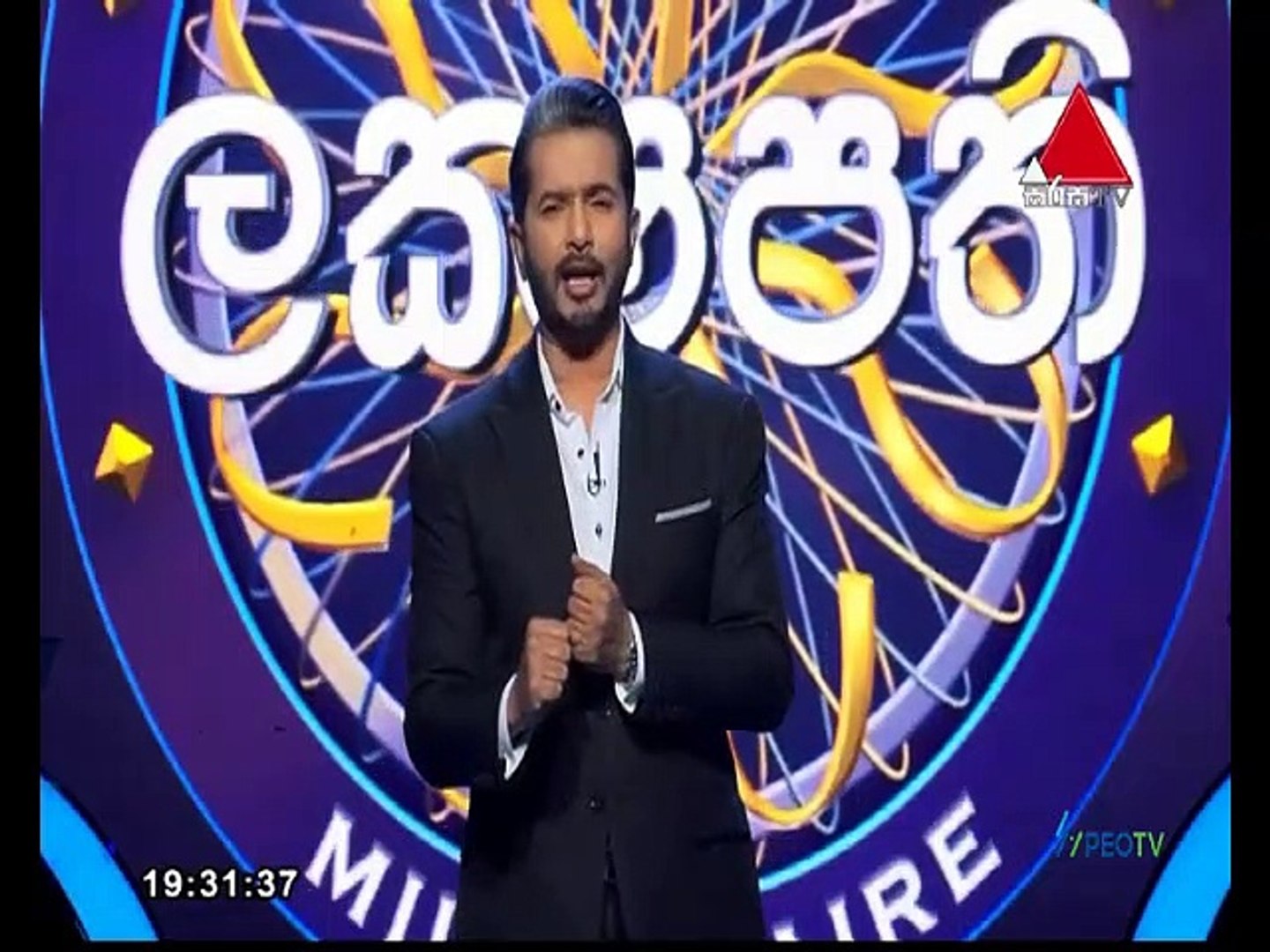 Sirasa Lakshapathi 2021.09.11