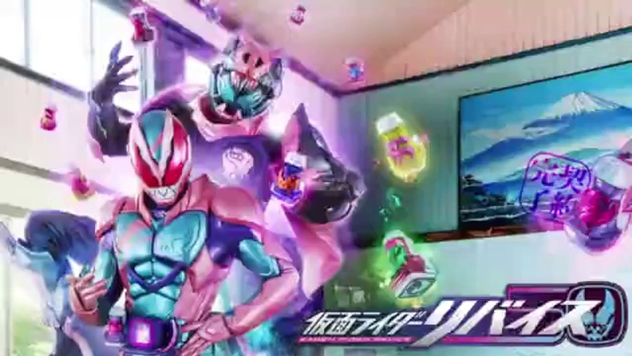 仮面ライダーリバイス1話＆2話フル再放送見逃し配信無料YoutubePandora