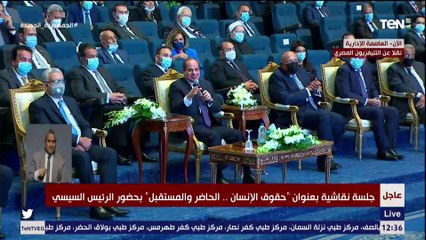 السيسي: بطاقات التموين فيها 9 أفراد وما ينفعش اقطع عنهم "الناس كده وتعبانة"