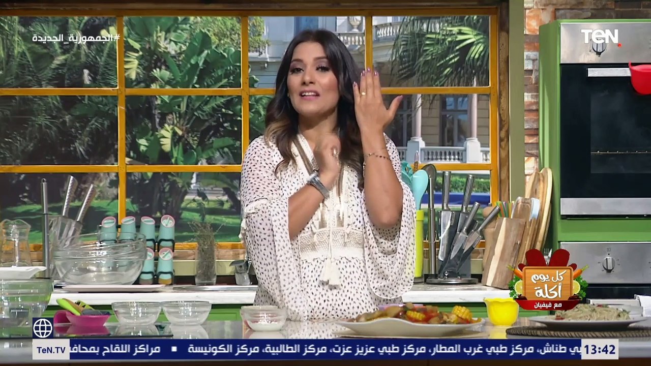 جمالك من مطبخك.. طريقة عمل ماسك لتوحيد لون البشرة مع الشيف فيفيان فريد