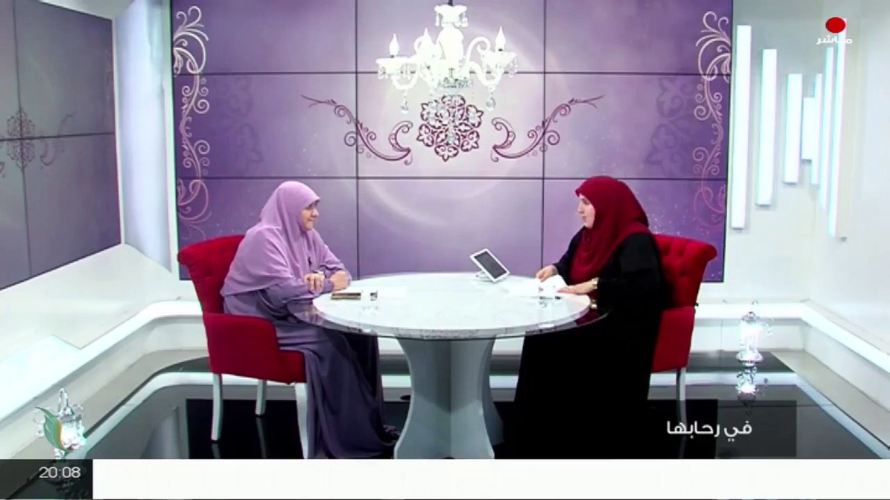 في رحابها- المشاكل الإمانية في مرحلة المراهقة